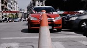 Κυκλοφοριακές ρυθμίσεις στο δήμο Νίκαιας λόγω εργασιών