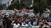 ΑΔΕΔΥ: Συλλαλητήριο για το ασφαλιστικό την Τετάρτη