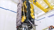 Ολοκληρώθηκαν οι δοκιμές του διαστημικού τηλεσκοπίου James Webb