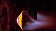 Σούπερ θερμική ασπίδα διαστημοπλοίων κατασκευάζει η NASA