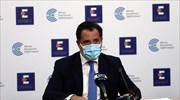 Άδ. Γεωργιάδης: Το εμβόλιο δεν είναι πολιτικό ζήτημα- Κανένα περιθώριο για νέο lockdown