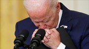 ΗΠΑ: Ούτε το 40% δεν εγκρίνει τους χειρισμούς Μπάιντεν στο Αφγανιστάν