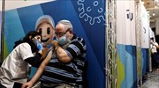 Ρεκόρ κρουσμάτων στο Ισραήλ, ενώ ανοίγουν τα σχολεία