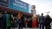 Γαλλία: Διαρροή προσωπικών δεδομένων 700.000 πολιτών που είχαν υποβληθεί σε τεστ covid
