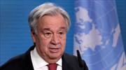 ΟΗΕ-Αφγανιστάν: Ο Α. Γκουτέρες προειδοποιεί για «ανθρωπιστική καταστροφή» και ζητά κονδύλια