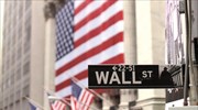 Wall Street: Κλείσιμο με ελαφρά πτώση