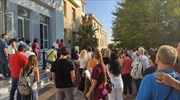 Μυτιλήνη: Κινητοποιήσεις κατά της αναστολής εργασίας για τους ανεμβολίαστους υγειονομικούς