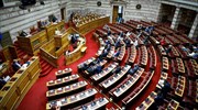 ΣΥΡΙΖΑ-Βουλή: Ένσταση αντισυνταγματικότητας κατά του σχεδίου νόμου του υπουργείου Εργασίας