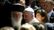 Την Ελλάδα θα επισκεφθεί ο Πάπας Φραγκίσκος