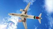 Τέλος εποχής για την Alitalia τον Οκτώβριο