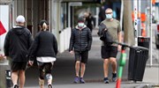 Μερική χαλάρωση του lockdown στη Νέα Ζηλανδία