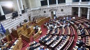Βουλή- Ασφαλιστικό ν/σχ για τη νέα γενιά: Απορρίφθηκε το αίτημα ΣΥΡΙΖΑ περί αντισυνταγματικότητας