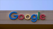 Γαλλία: Έφεση της Google κατά του προστίμου των 500 εκατ. ευρώ