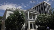 ΥΠΕΞ: Απλοποιείται η επίσημη μετάφραση εγγράφων