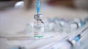 Σερβία: Νέα έκρηξη covid-19 - Βραχείας διάρκειας η ανοσία από το κινεζικό εμβόλιο