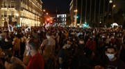 Συγκέντρωση στο κέντρο της Αθήνας κατά του ν/σχ για την επικουρική ασφάλιση