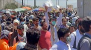 Αφγανιστάν - ΕΕ: «Να αντιμετωπίσουμε την ανθρωπιστική κρίση για να αποφύγουμε κρίση στο μεταναστευτικό»