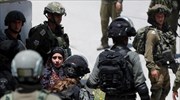 Ισραήλ: Ο στρατός ερευνά το θανάσιμο πυροβολισμό Παλαιστίνιου πολίτη στη Δ. Όχθη