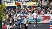 ΠΟΕΔΗΝ: Διαμαρτυρία - πορεία για την αναστολή καθηκόντων ανεμβολίαστων υγειονομικών
