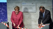 Γερμανία: Το Κέντρο Έγκαιρης Προειδοποίησης του ΠΟΥ εγκαινιάστηκε στο Βερολίνο