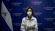 Νικαράγουα: Η δυνητική υποψήφια στις προεδρικές εκλογές Κρ. Τσαμόρο παραπέμπεται σε δίκη