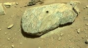 Το ρομπότ της NASA στον Άρη κατάφερε (μάλλον) να συλλέξει δείγμα πετρώματος