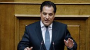 Βουλή- Γεωργιάδης: Δεν έχουν διαπιστωθεί αυξήσεις στις χρεώσεις των τραπεζών