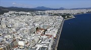 Θεσσαλονίκη: Μειωμένη πάνω από 60% η ζήτηση για φοιτητικές κατοικίες σε σχέση με το 2019