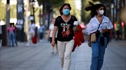 Γαλλία: Ελάχιστα κρούσματα της παραλλαγής Mu έχουν εντοπιστεί στη χώρα