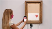 Δημοφιλές έργο του Banksy, μισοτεμαχισμένο, πωλείται ξανά σε διπλάσια τιμή