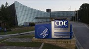 CDC:«Δεν προκαλεί σοβαρότερη νόσηση σε παιδιά και τους εφήβους η Δέλτα»