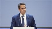 Κ. Μητσοτάκης: Η Ελλάδα στην Προεδρία για την προστασία της Μεσογείου