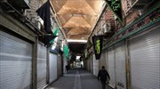 Ιράν: Πάνω από 110.000 οι νεκροί και 5 εκατ. κρούσματα συνολικά