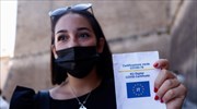 Ιταλία: Υπέρ του green pass το 75% των πολιτών