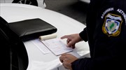 Θεσσαλονίκη: Πρόστιμα για μη εφαρμογή μέτρων αποφυγής και περιορισμού του κορωνοϊού