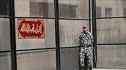 Αίγυπτος: Δικαστήριο επέβαλε την θανατική ποινή σε 10 άνδρες για εμπόριο ναρκωτικών