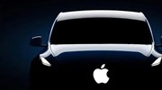 Εντείνεται η φημολογία για την είσοδο της Apple στην αυτοκινητοβιομηχανία