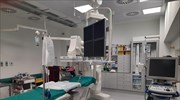 Πρωτοποριακές καρδιολογικές επεμβάσεις στο νοσοκομείο «Η Σωτηρία»
