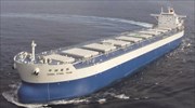BV: Οδηγός για να μεταφέρουν container τα bulk carriers