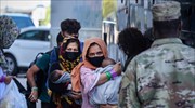 Τι μπορεί να γίνει για την διαχείριση της προσφυγικής κρίσης στο Αφγανιστάν