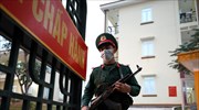 Βιετνάμ: Πολίτης καταδικάστηκε σε 5 χρόνια κάθειρξης για μετάδοση του κορωνοϊού