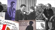 «Ο γαλαξίας μου: Μίκης Θεοδωράκης» 