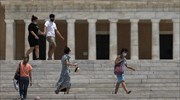 Bloomberg: Η Ελλάδα στο κλαμπ των χωρών με ανάκαμψη