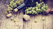 Γαλλία: Σε ιστορικό χαμηλό η παραγωγή οίνου φέτος-  Αναμένεται μείωση 29%