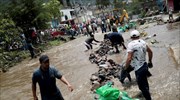 Μεξικό: Τουλάχιστον 16 ασθενείς πνίγηκαν όταν πλημμύρισε  νοσοκομείο