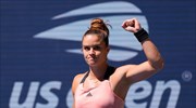 US Open: Τα ξημερώματα της Πέμπτης ο αγώνας της Σάκκαρη