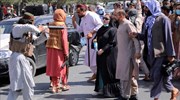 Οι ΗΠΑ «ανησυχούν» για τη νέα κυβέρνηση των Ταλιμπάν- «O κόσμος παρακολουθεί στενά»