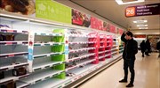 Βρετανία: Άδεια ράφια και ελλείψεις προϊόντων στα σούπερ μάρκετ- Ανησυχία των καταναλωτών