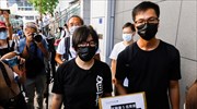 Χονγκ Κονγκ: Συλλήψεις μελών της ομάδας που οργανώνει τις αγρυπνίες της Τιενανμέν