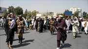 Οι Ταλιμπάν «αγκαλιάζουν» τα μέσα κοινωνικής δικτύωσης